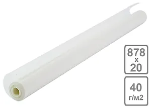 Калька 878мм*20м бумажная под тушь 40г/м2, рулон, Гознак 219114
