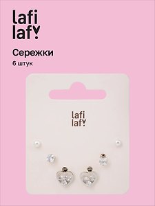 Набор сережек «Сердечки», металл, 6 штук, Lafilaf
