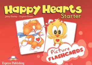 Happy Hearts Starter. Picture Flashcards. Наглядный материал — 2528914 — 1