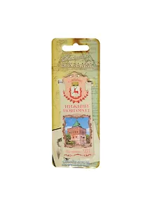 ГС Закладка магнитная Нижний Новгород (8х3) (1048482)