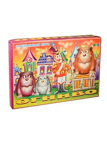 НИ Огниво (Р6473) (НПИ) (коробка) (Дрофа)