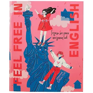 Тетрадь для записи иностранных слов Listoff, Feel free, А5, 48 листов