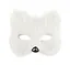 Маска Кошки меховая (белая) (17х15) (пластик) (12-06150-M1) — 3047272 — 1