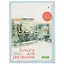 Папка для акварели «Professional», А4, 20 листов — 234592 — 3