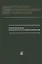Проблемы функциональной грамматики: Семантическая инвариантность/вариативность — 2703900 — 1
