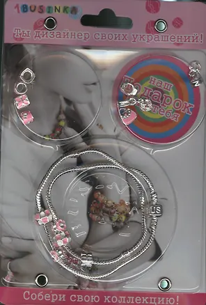 Набор бижутерии 1Businka New 09 Колье стрекозка (розов.) (бел. шнур) (блистер) 2374943