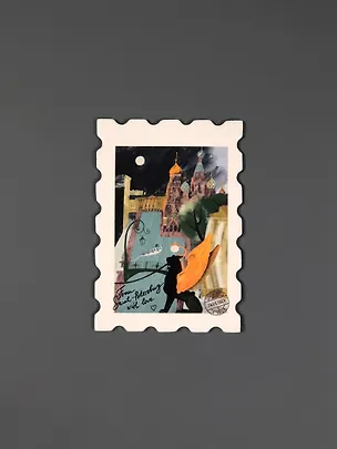 Магнит Марка. Канал Грибоедова 3049610