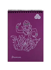 Блокнот для пастели А5 30л "Premium Blackberry" Ежевичный, холст 160г/м2, 40%хлопок, спираль, Гознак