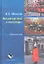 Английский язык в миниатюрах. Учебное пособие — 2320792 — 1