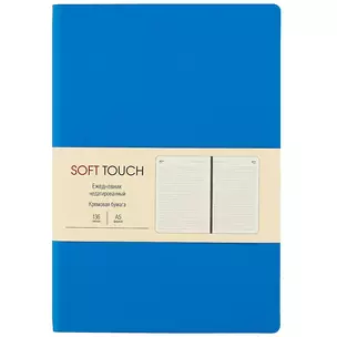 Ежедневник недат. А5 136л "SOFT TOUCH" космический синий, интегр.обл., иск.кожа, тонир.блок, скругл.углы, цв.торец, ляссе — 261070 — 1