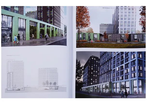 Книга IND ARCHITECTS.Architectural bureau () — 5