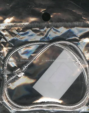 Основа Ожерелье (745215) (PNC0001) (45см) (упаковка) 2368784