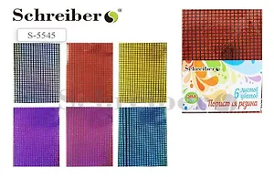 Набор для творчества, Набор цветной голографической пористой резины А4 Schreiber/Шрайбер 2мм, 6 листов, 6 цветов S 5545