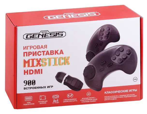 Retro Genesis MixStick HD (900 игр, 2 беспроводных джойстика, HDMI, 8+16Bit, Rewind) model: RS8 3000089 — 1