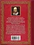 Сонеты : [пер. с англ.] — 2321109 — 2
