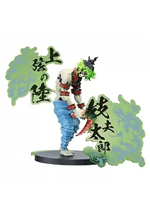 Фигурка-аниме Клинок рассекающий демонов Demon Slayer Гютаро Gyutaro (17см) (BNS1104)