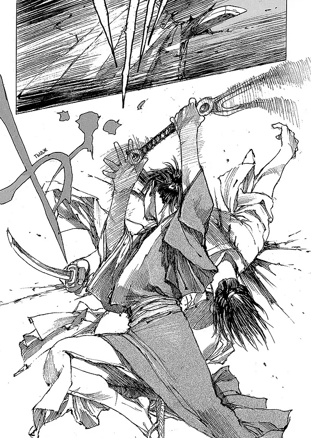 Клинок Бессмертного. Том 3 (Blade of the Immortal / Mugen no Juunin). Манга 2846234 — 6