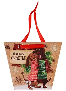 Аромасаше в сумочке Приношу счастье в ваш дом, хвоя