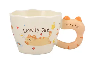 Кружка Котик Lovely Cat (керамика) (400мл) (12-B3-6641-202510-STB-12) 3135642