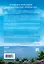 Десятый остров. Как я нашла себя, радость жизни и неожиданную любовь — 2781767 — 2