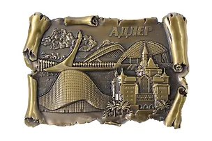 Магнит свиток Олимпийский парк,Отель Богатырь (металл) (Адлер) (027-2BR-165K8) 3133672