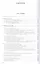Сравнительное частное право. В 2-х тт. - Том I. Основы. Том II Договор. Неосновательное обогащение. Деликт. — 2505556 — 2