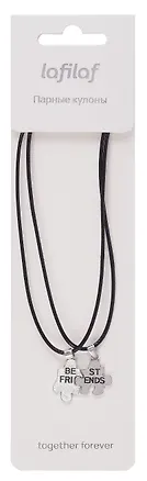 Набор парных кулонов Пазлы Best friends (текстиль, металл) (12-04407-B70) (Lafilaf) 3048684