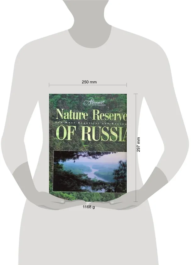 Книга Nature Reserves of Russia / на английском языке (Самые красивые и знаменитые). Голосовская А., Михайлов К. и др. (АСТ) () — 2