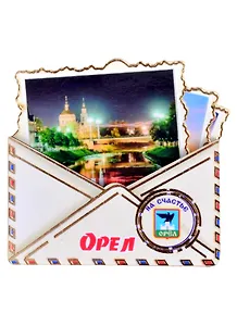 Магнит Орел Конверт вид 1 (дерево) (7,5см)