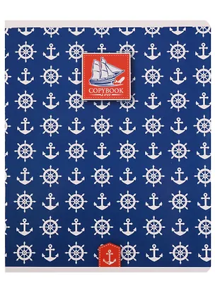 Тетрадь в клетку ПЗБМ, "Морская", 48 листов, в ассортименте 245372