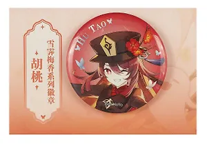 Значок "Genshin Moment of Bloom Hutao" (GEN549)