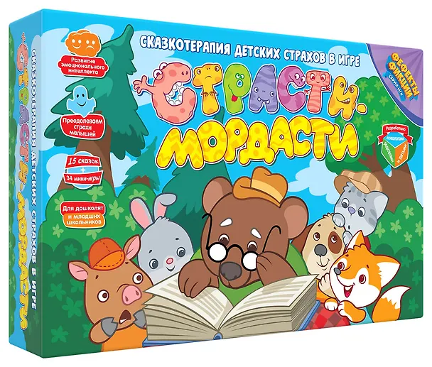 Настольно-печатная игра "Страсти Мордасти" 3114204 — 1