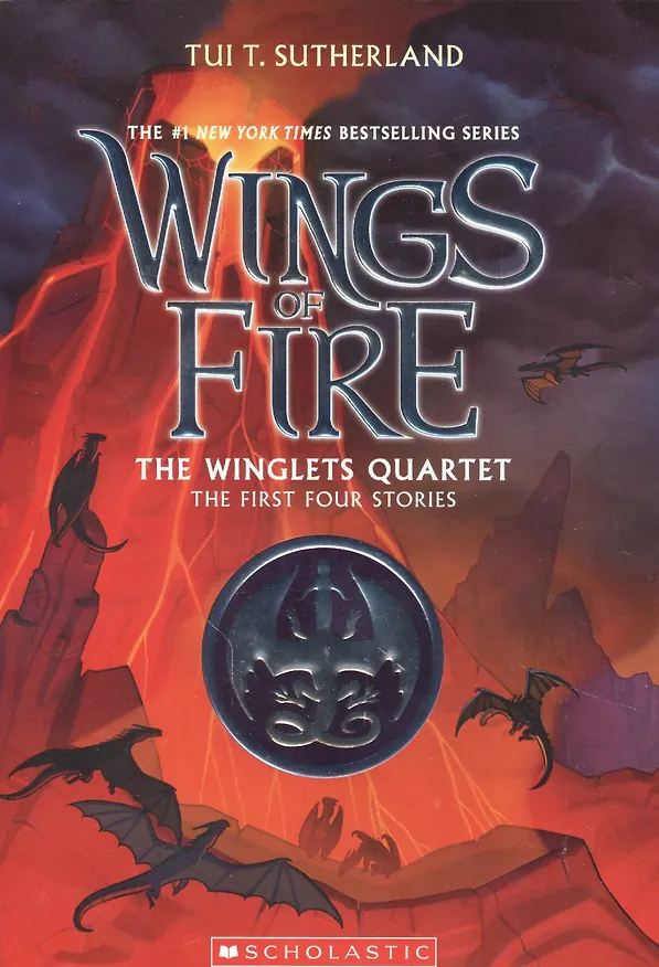 Книга The Winglets Quartet (the First Four Stories) (Туи Т. Сазерленд) — 1