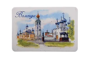 Магнит картон Кремль (Вологда) (МК/641/001)