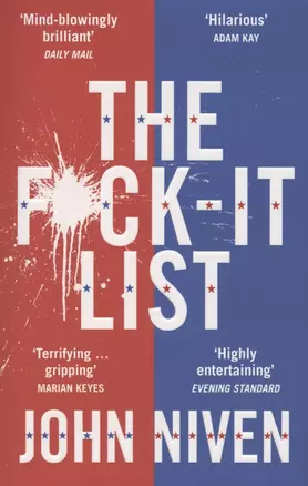 The F*ck-it List — 2847186 — 1