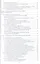 Системы автоматизированного проектирования машин и оборудования. Учебник для вузов — 2708990 — 3