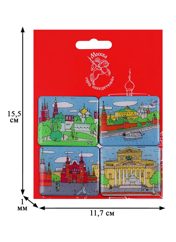 Набор магнитов 4шт. Москва (Пастель) (Город Победителей) (НЗМКвадро-06) 2738293 — 2