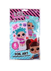 Набор для творчества аппликация из фольги LOL Cosmic Queen... (LF0001-1)