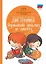 Дисграфия: языковой анализ и синтез: 3 класс — 2583057 — 1