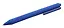 Шариковая ручка синяя автоматическая, «Blue» — 3154520 — 2