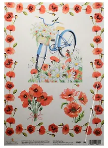 Декупажная карта По маковому полю 21*30см