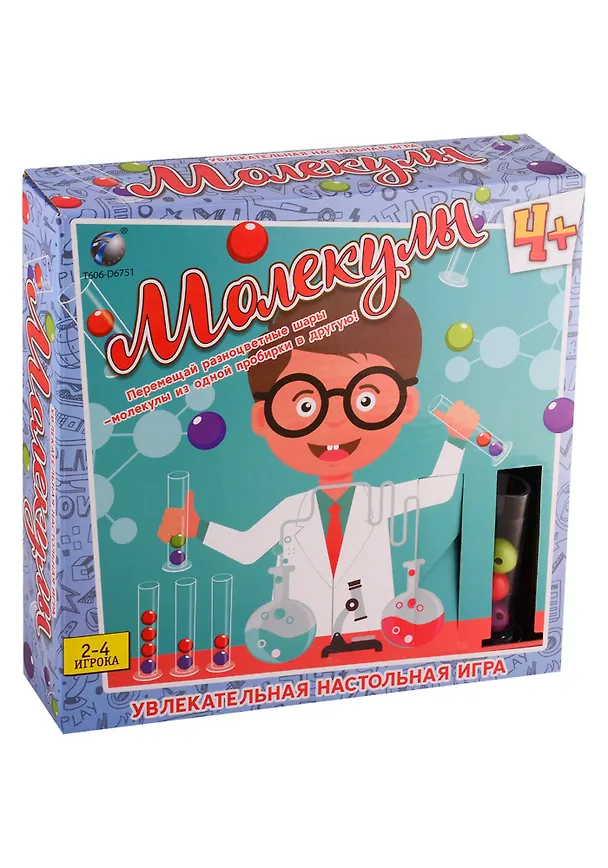 Настольная игра, Ловкость Молекулы 2756397 — 1