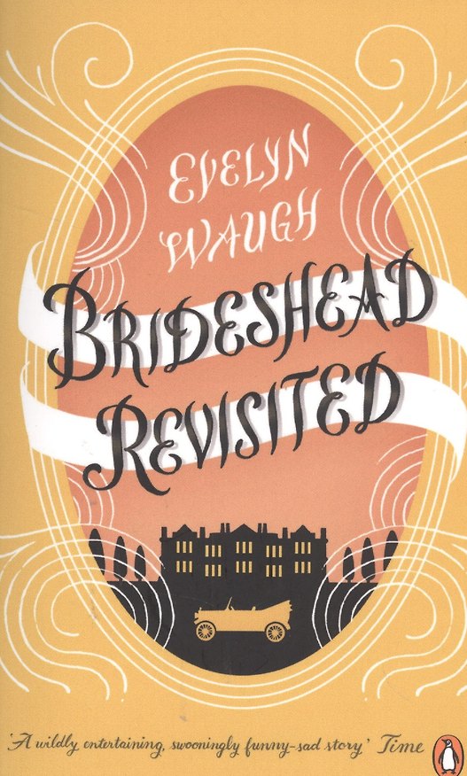 Книга Brideshead Revisited (Ивлин Во) — 1