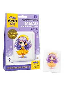 Набор для изготовления мыла. Рукодельное мыло с картинкой "Полина"