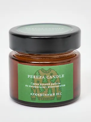 Свеча с ароматом Клюквенный лес (100мл) (NYC002) 3136447