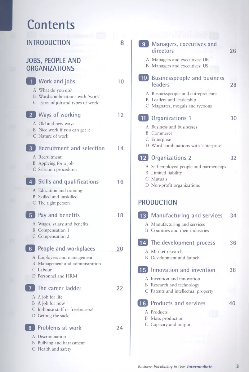 Business Vocabulary in Use: Intermediate Second edition Edition with  answers (В. Mascull) - купить книгу с доставкой в интернет-магазине  «Читай-город». ISBN: 978-0-521-12828-5