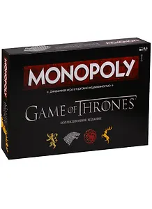 Настольная игра, Winning Moves, Монополия Игра престолов B61231210