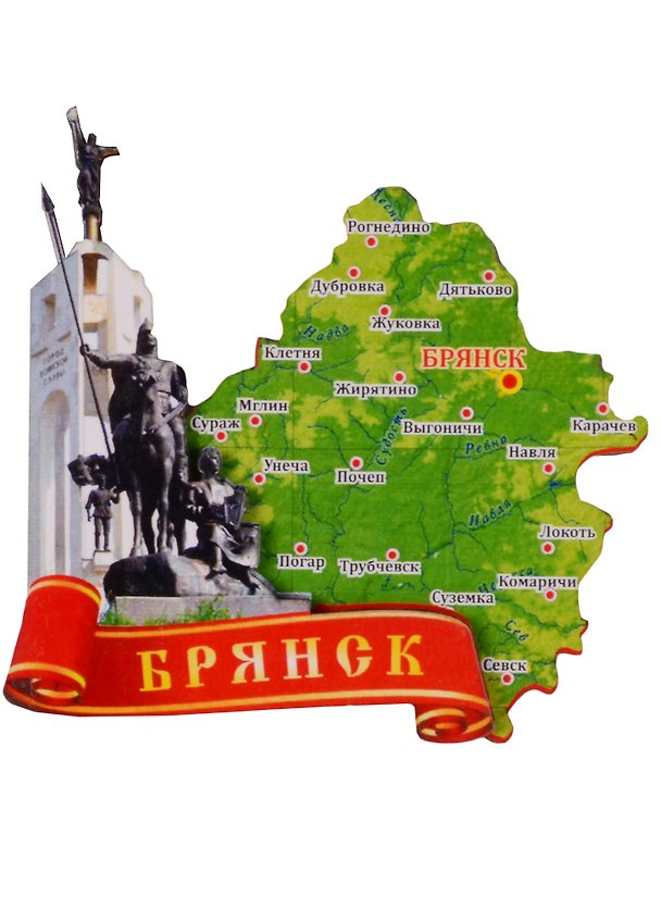 ГС Магнит Брянск Карта (7,5см) (дерево) 2592934 — 1