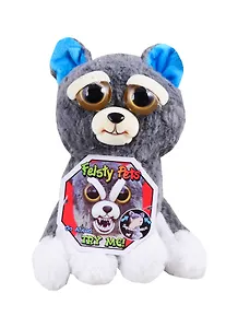 Игрушка с мимикой Собака, 20 см