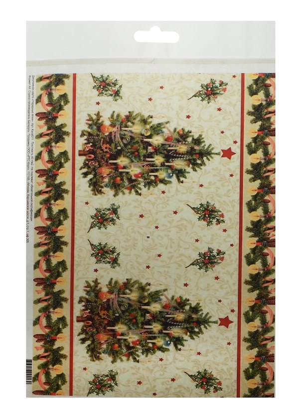 Декупажная карта «Нарядные елки», А4, Karaliki 2492010 — 1